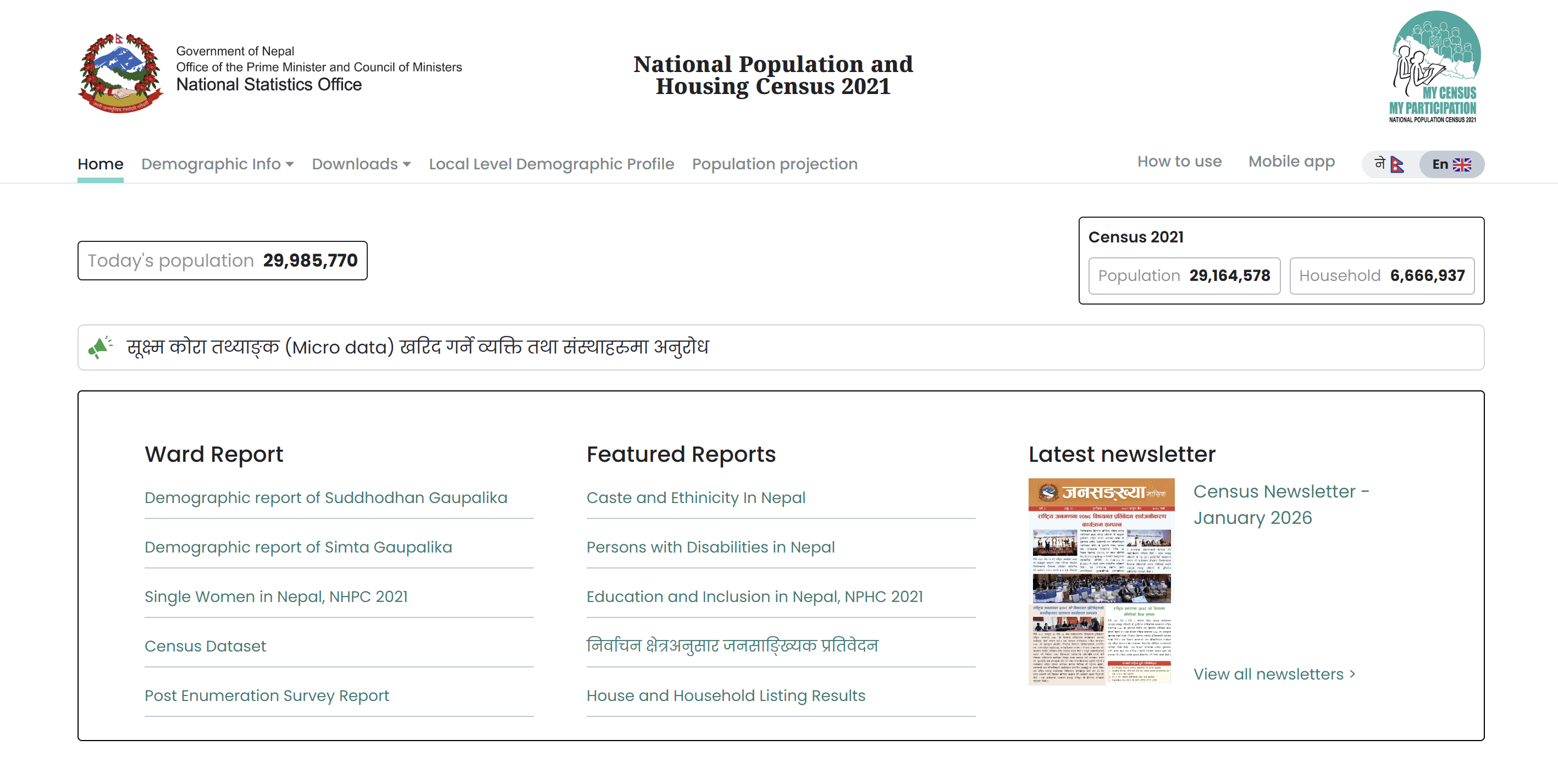 National Population & Housing Census 2021 screenshot