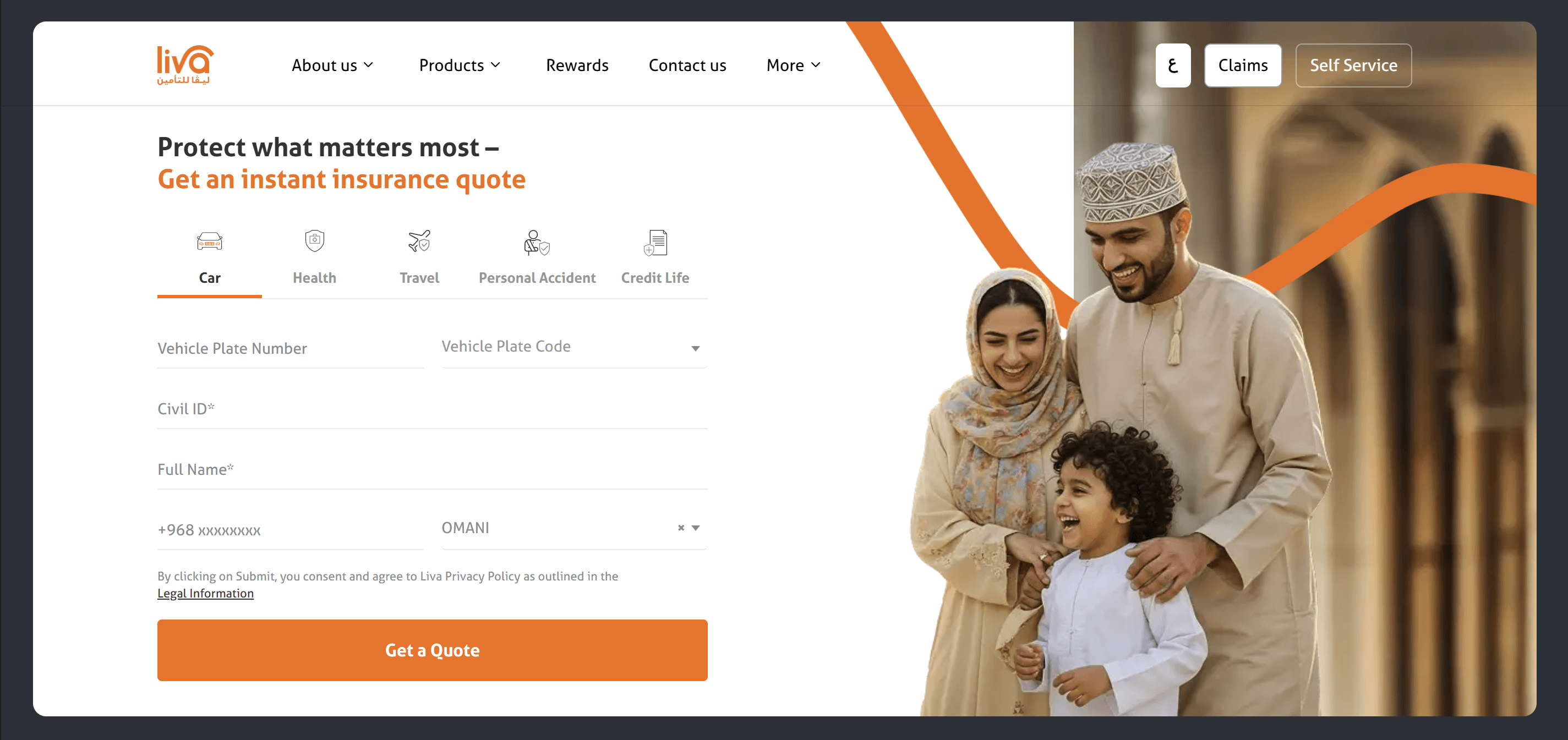 Liva Insurance screenshot